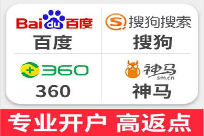 信息流广告优化策略：成功案例与经验分享
